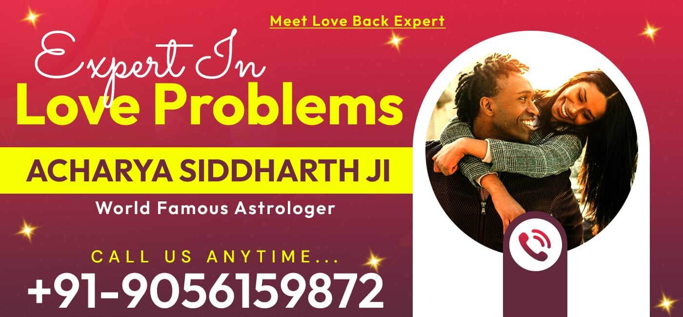 Expert In Love Problems